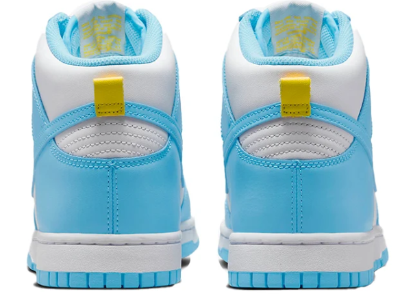 Nike Dunk High 'Blue Chill'